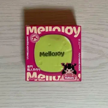 mellojoy 메로조이 스퀴즈 말차 수플레 럭셔리 수플레 시리즈