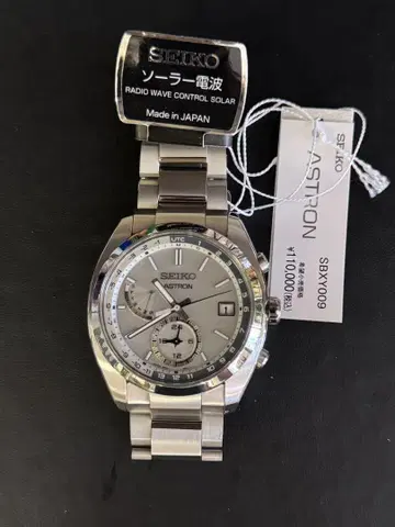 새상품 세이코 아스트론 솔라 전파 오리진 손목시계 SBXY009