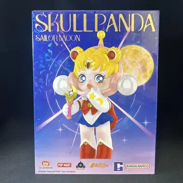 SLULLPANDA 스컬팬더 세일러문 한정판 콜라보 POPMART