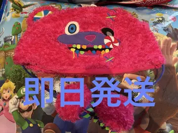 하미곰 캔디 봉제 인형 햇