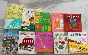 새상품급 그림책 묶음 판매 10권 2세 3세 4세 읽어주기