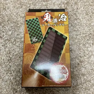 귀멸의 칼날풍 귀신 퇴치 배터리 체크 패턴 카마도 탄지로풍