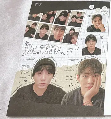 메모