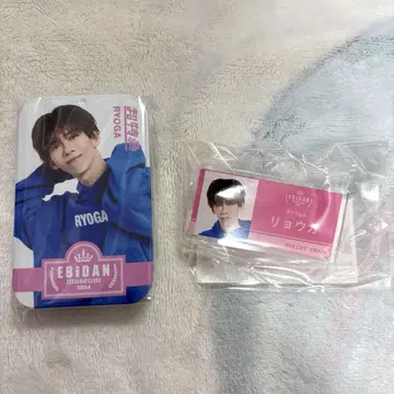 초특급 료가 멀티 캔 케이스 네임 배지