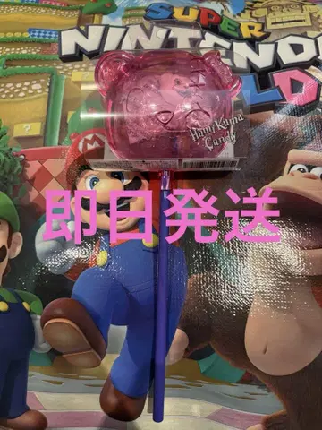 해미곰 캔디 스티커 포함 모듬 캔디
