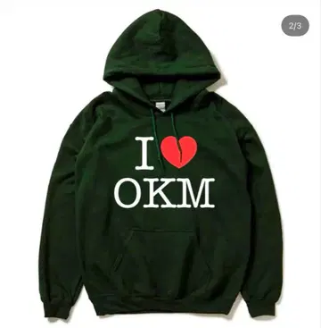 I OKM 다크 그린 후드티