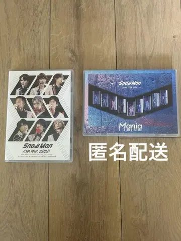 Snow Man LIVE Blu-ray 2D.2D. Mania 2장 세트