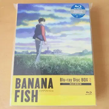 BANANA FISH Blu-ray Disc BOX 2