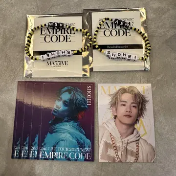 EMPIRE CODE 우라카와 쇼헤이