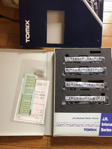 토믹스 tomix 92054 JR 415 1000계 근교 기차 증결 세트
