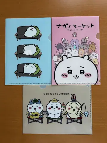 치이카와 (먼작귀) 클리어 파일 세트