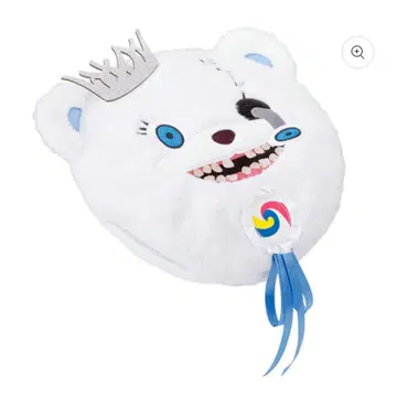 하미곰 서울 베레모