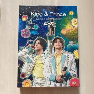 King & Prince LIVE TOUR 2023 피스
