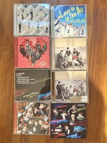 AAA CD 8장 세트