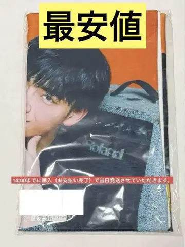 원인은 자신에게 있다. 무토 준 6월 키라리 스크래치 B상 사진 타월