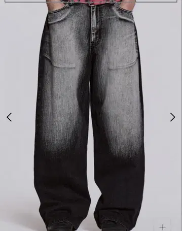 Jaded London Black White Wash 팬츠 W32
