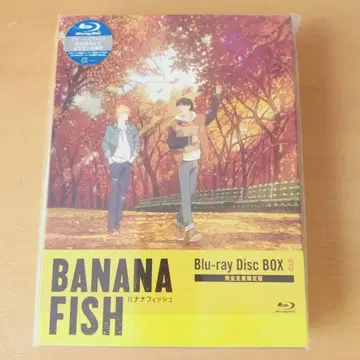 BANANA FISH Blu-ray DISC BOX 3