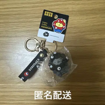 익명 배송 블랙 미야쿠미야쿠 폼폼푸딩 키링