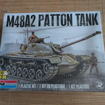 모노그램 1/35 M48A2