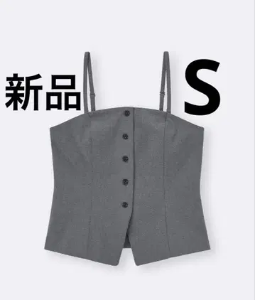 프론트 버튼 뷔스티에