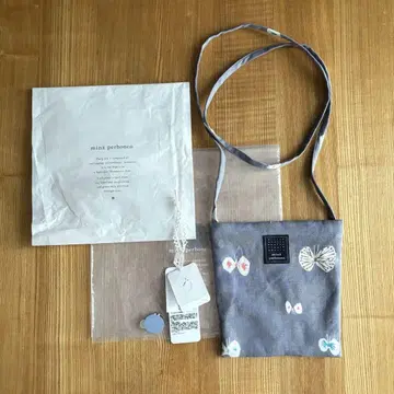 미나 페르호넨 hanahane pocket bag 그레이