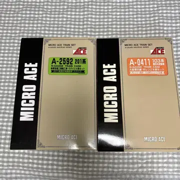 MICRO ACE A0411 A2592 201계 103계 묶음 판매