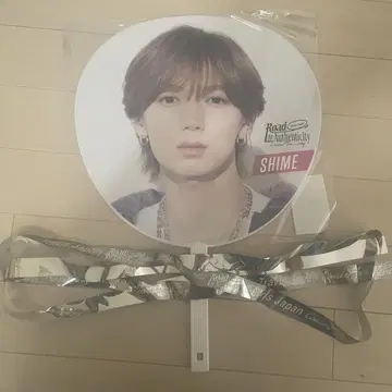 Travis Japan 부채 단선 시치고산 카케 타츠야 은색 테이프