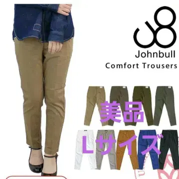 정가 14300엔 Johnbull 새틴 스트레치 컴포트 트라우저 L