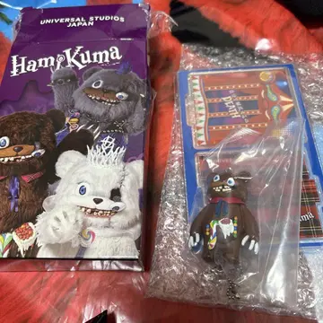 USJ 유니버셜 해밀턴 베어 컬렉터블 키체인 해밀턴 베어 캔디