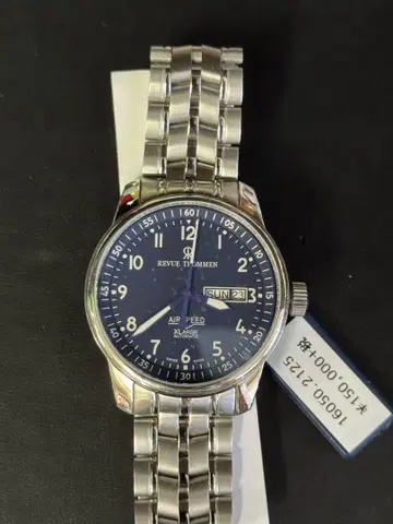 새상품 리뷰 토멘 에어 스피도 X 라지 손목시계 16050.2125