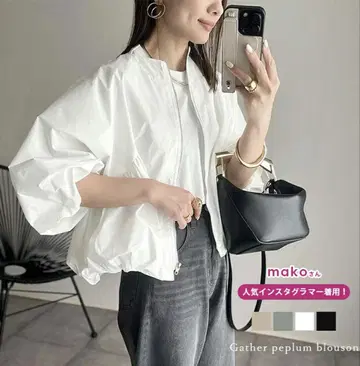 페플럼 개더 블루종