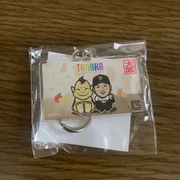 요미우리 자이언츠 오사카 한정판 가챠 아크릴 키링 다나카 에이토
