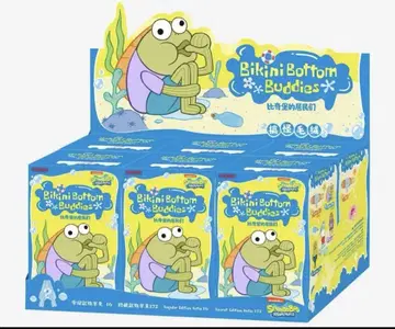 Bikini Bottom Buddies 이상한 봉제 인형 컴플리트