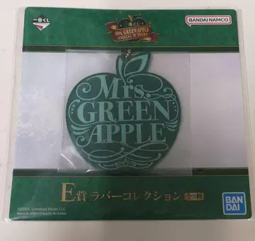 Mrs. Green Apple 1번 복권 E상 러버 컬렉션 사과 모양