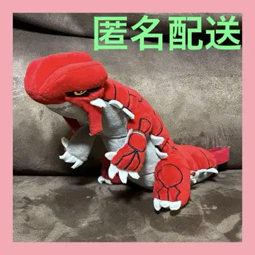 포켓몬 봉제 인형 그란돈