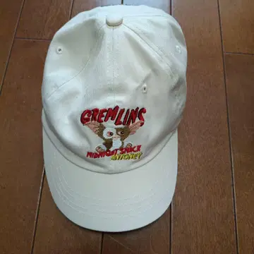 graniph 그렘린 캡