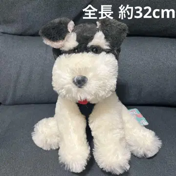 미사용 새상품 슈나와 밥 귀가 쫑긋 BIG 봉제 인형