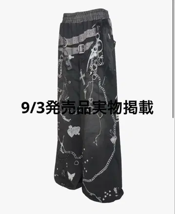 theredthread S print sweat2 toys
