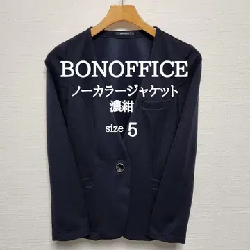 BONOFICCE 여성용 비즈니스 노카라 자켓 다크 네이비