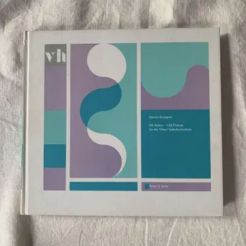 Otl Aicher 328 Plakate fur .. 오틀 아이허