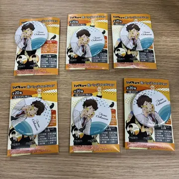 하이큐 드링크판권 캔뱃지 오이카와 토오루 6개 쇼와노트