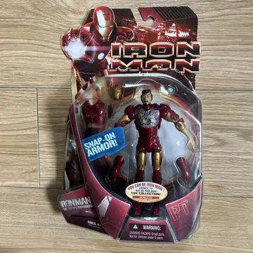 해즈브로 아이언맨 2008 프로토타입 액션 피규어