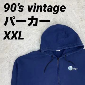 후드티 후드 at&t 로고 후드티 90's USA제 빈티지