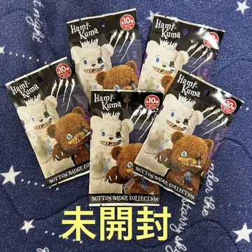USJ 유니버셜 하미곰 하미곰 서울 콜렉터블 캔뱃지 미개봉 5개