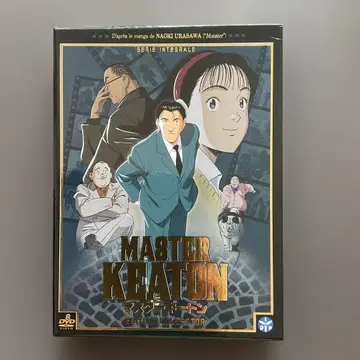 274 마스터 키튼 컴플리트 DVD-BOX 우라사와 나오키