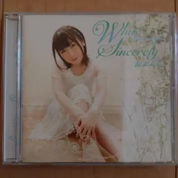 마츠키 미유 White Sincerely