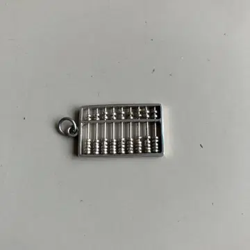 소로반 모티브 펜던트, 후크 포함, 스털링 실버