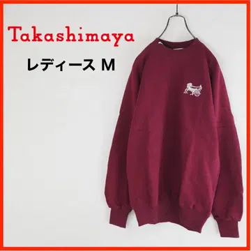 A3826 새상품 TAKASHIMAYA 트레이닝복 원포인트 자수 보르도