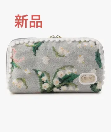 FEILER 페이러 퓨르뮈게 편리 파우치 미사용 새상품