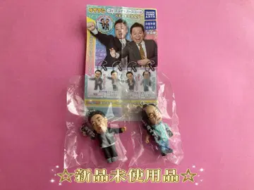 [ 새상품 ] 다이앤 가챠 키링 유스케 [ - 응! ] [ 뭐해? ]